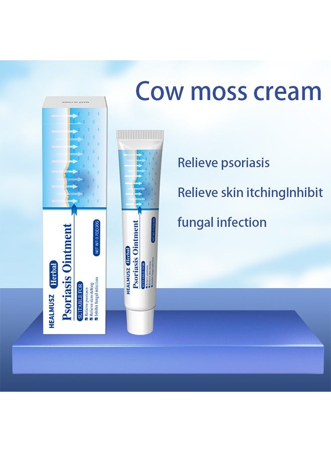 هيلموسز مرهم الصدفية، كريم الصدفية للجلد الجاف، سريع الشفاء من القشدة العشبية، مرهم الصدفية لتخفيف الجلد، كريم إكزيما المضاد للفطريات، المرهم اليومي والمرطب لإكزيما -20G - Image 5