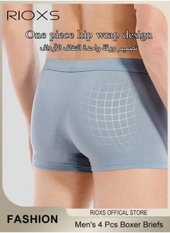 RIOXS Men's 4 Pack Cotton Boxer Brief Sets Breathable Underwear Soft Stretch Boxer Shorts  - Image 2