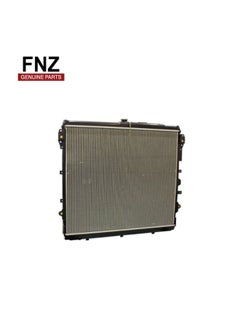 Sequoia 2008 - 2010 Radiator Assembly || 16400-0S010