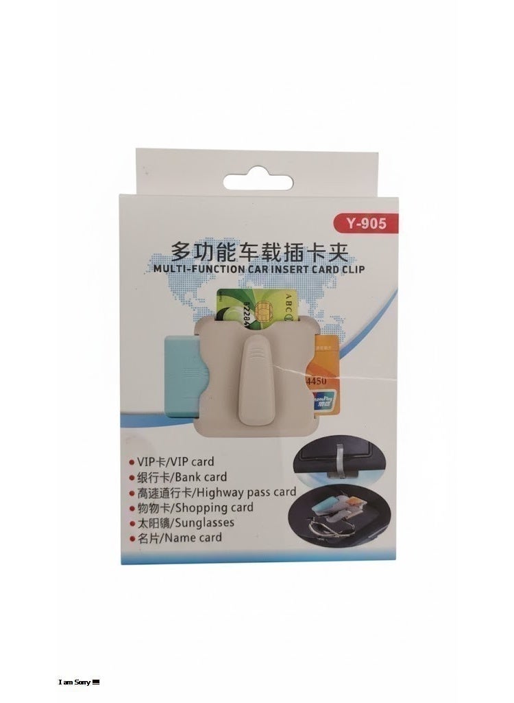 Multi-Function Car Sun Visor Card Holder and Sunglasses Clip - Universal Organizer for Cards, Receipts, and Glasses