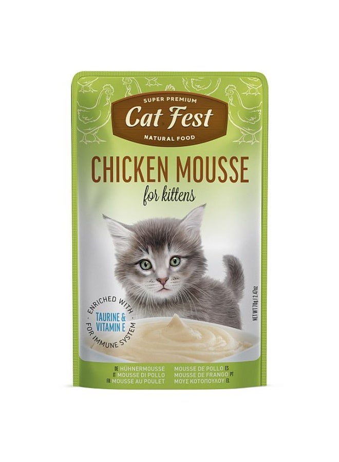 كات فيست موس دجاج كات فيست للقطط الصغيرة 70 غرام × 12 عبوة - Image 2