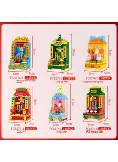 Square Orange 8286 Animal Cute Pet Rocking Parrot Camel Eagle Elephant Horse Assembly Model Children's Assembly Building Blocks-Color:A Set Of Six Square Orange 8276 Divine Niche Series