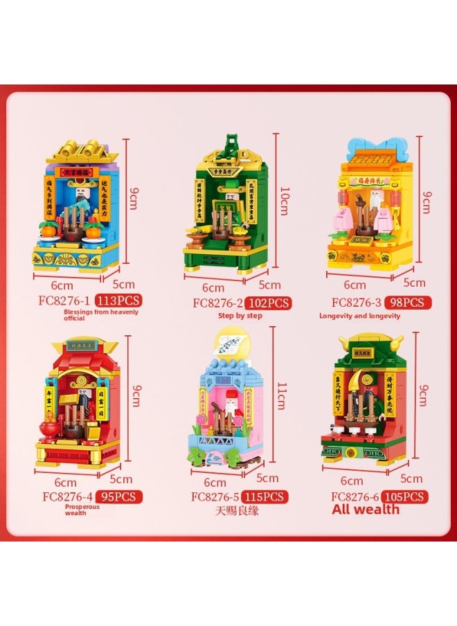 Generic - Square Orange 8286 Animal Cute Pet Rocking Parrot Camel Eagle Elephant Horse Assembly Model Children's Assembly Building Blocks-Color:A Set Of Six Square Orange 8276 Divine Niche Series - Image 1