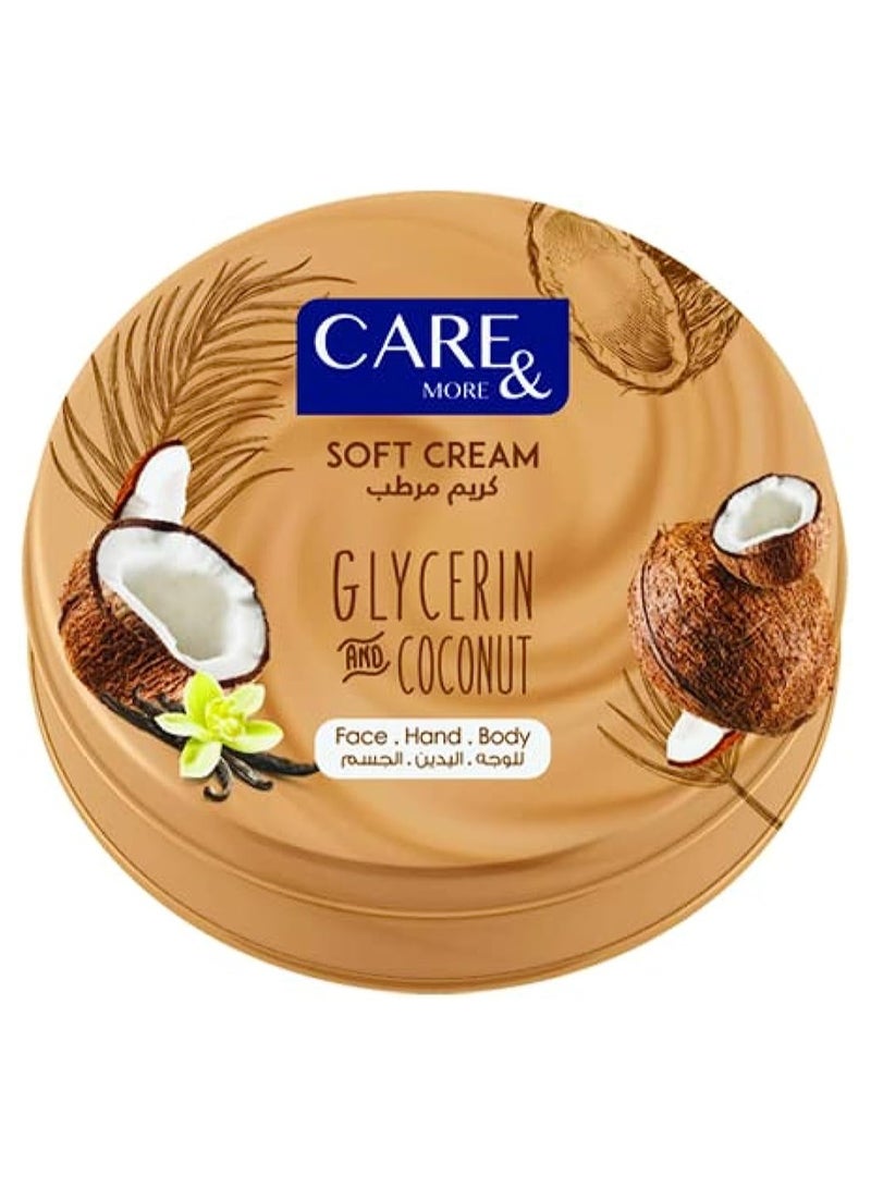 كريم كير أند مور بالجلسرين و جوز الهند عبوة 75 مل