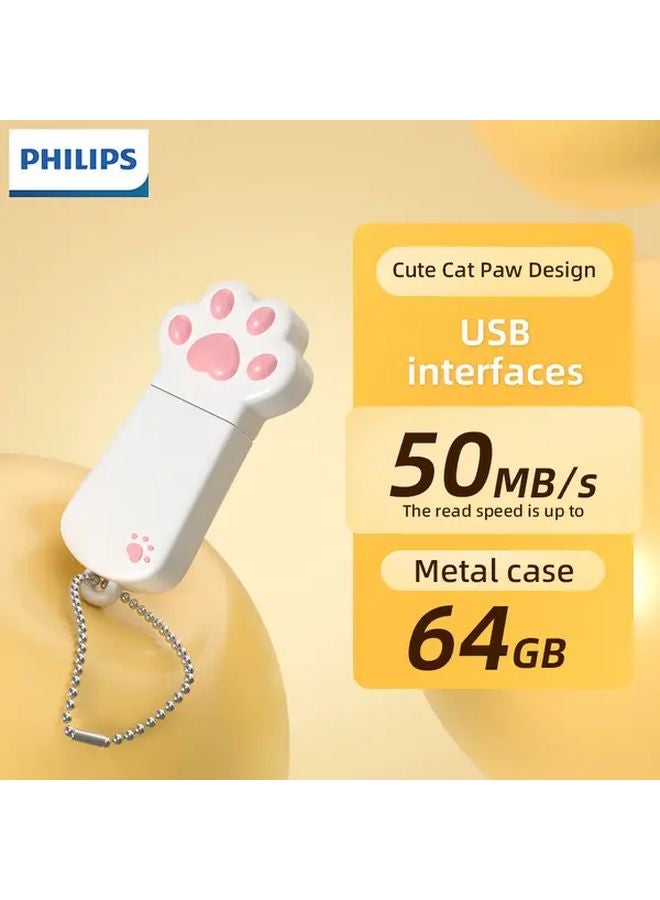 فيليبس بلاغ بلاي 2.0 يو إس بي فلاش درايف 64 جيجابايت سلسلة مفتاح مخلب لطيف طبعة كف تخزين خارجي - Image 1