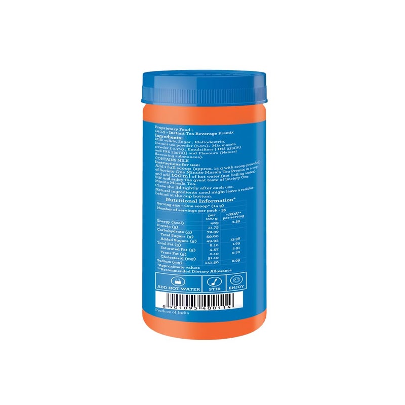 Society Tea Society OMT Masala Instant Tea Premix 500G Jar - Image 2