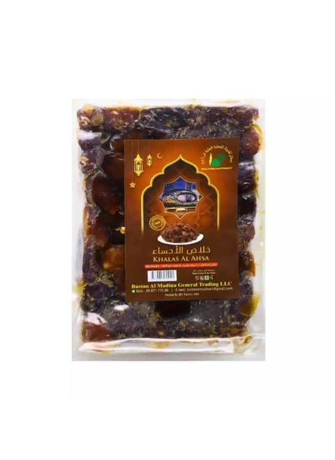 Khalas Al Ahsa Dates- 1kg