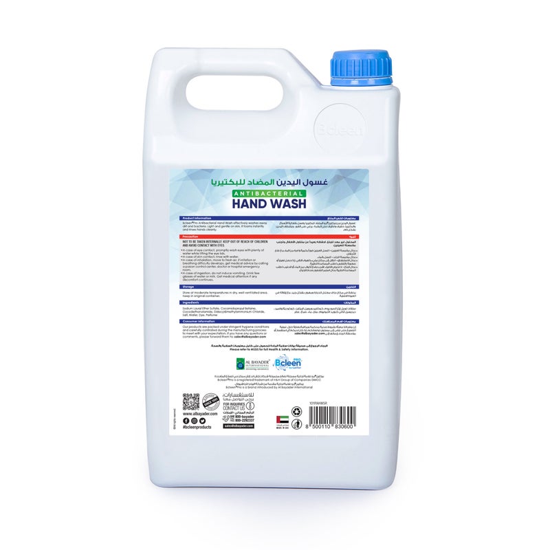 Bcleen Antibacterial Hand Wash With Moisturizer Rose Scent 5L [1Pc] - Image 2