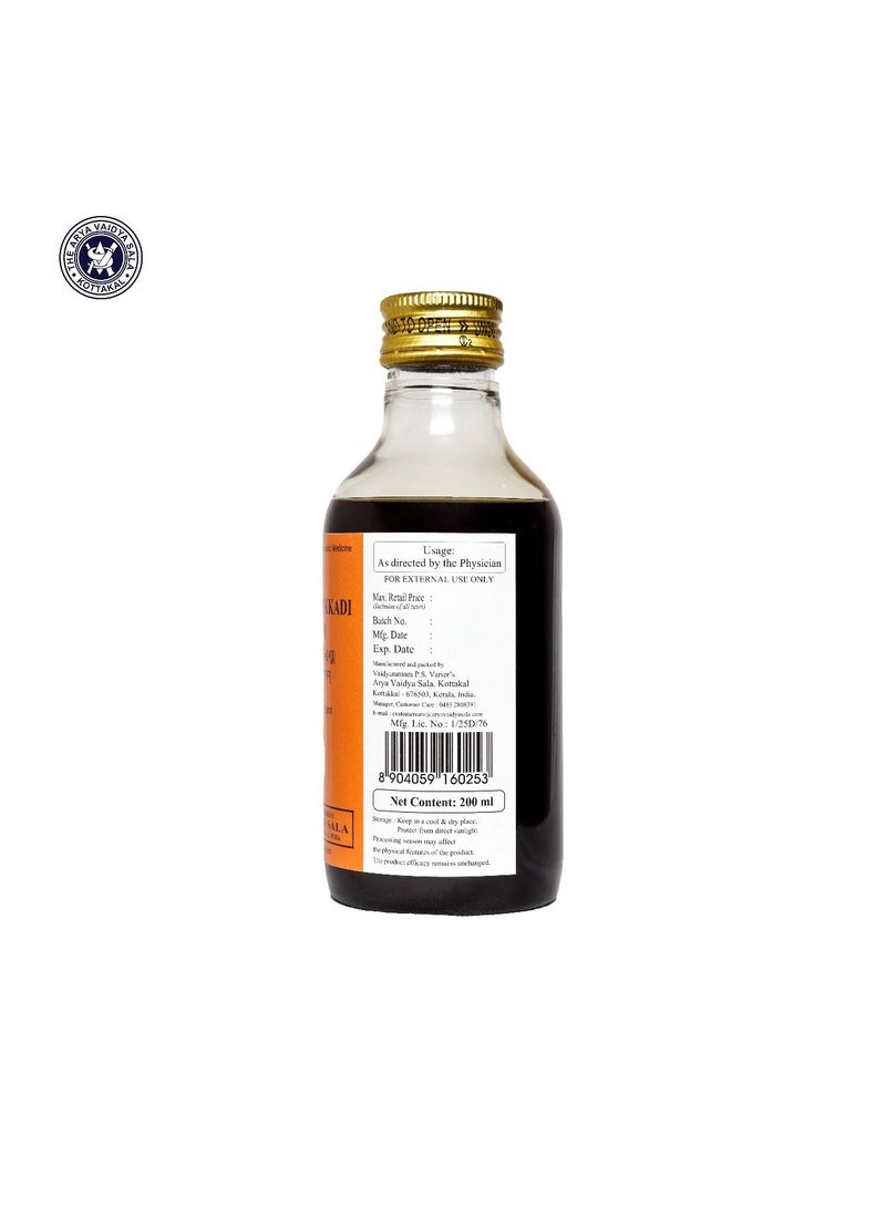 Kottakkal Ayurveda Kottamchukkadi Tailam 200ml - Image 2