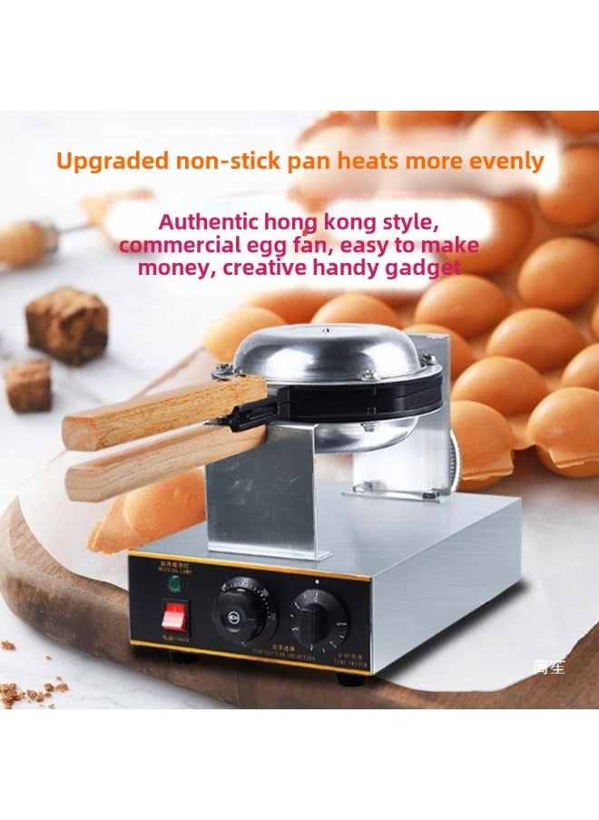Generic Egg Machine Commercial Electric Heating Egg Pot Mold Hong Kong-style Egg Machine Stall Gas Dessert Egg Machine-Specifications:Gas Egg Machine (bare Metal)  - Image 3