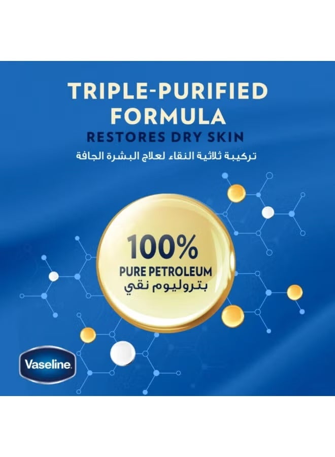 Vaseline Original Moisturizing Petroleum Jelly 250ml For Dry Skin Clear - Image 2