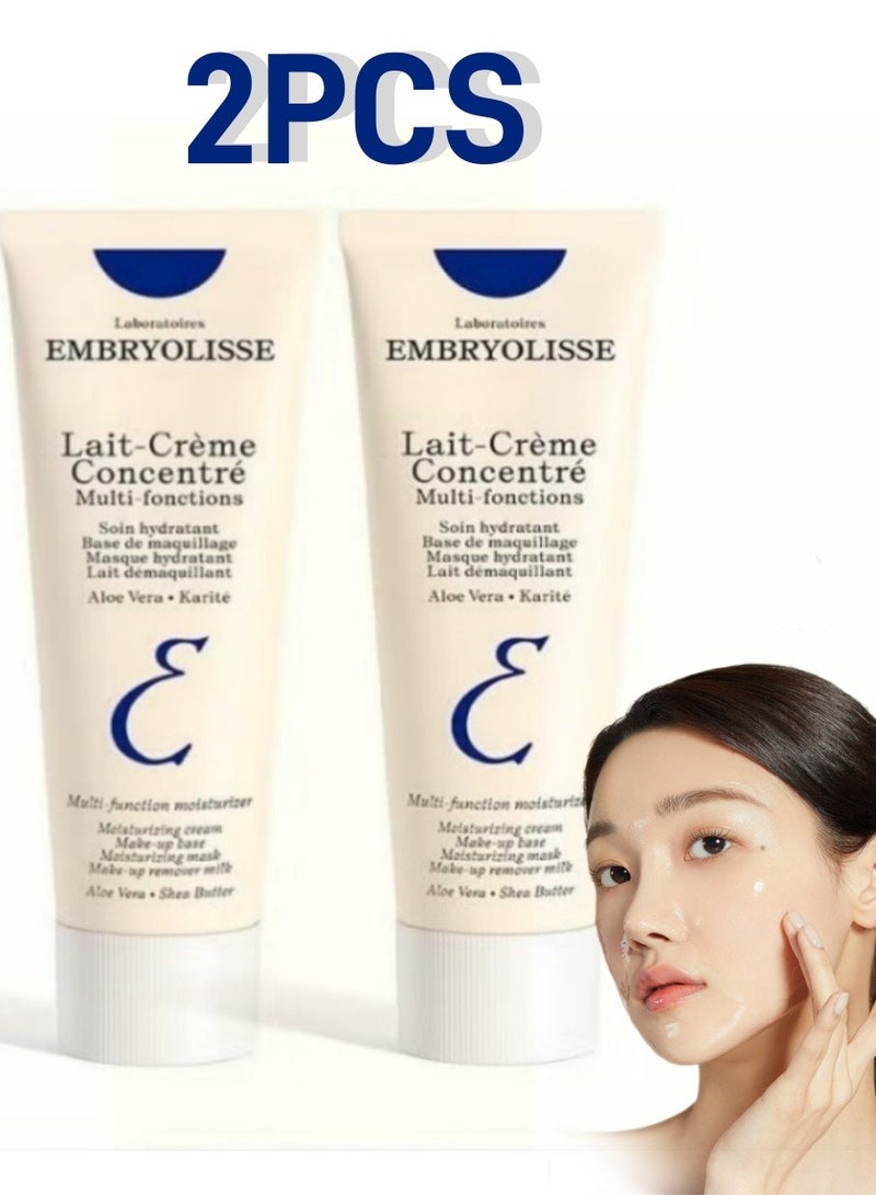 إمبريوليس كريم حليب مكثف متعدد الألوان، قطعتان | ٧٥ مل × ٢، تركيبة ترطيب متقدمة | عناية فاخرة بالبشرة تدوم ٢٤ ساعة | ترطيب عميق، تفتيح، وإصلاح حاجز البشرة | مناسب لجميع أنواع البشرة، غير دهني - Image 1