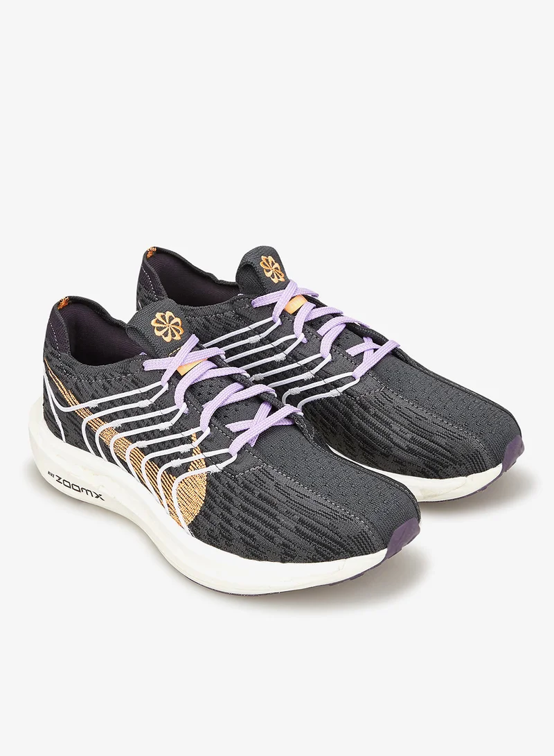 Nike Women's Pegasus Turbo Road Running Shoes