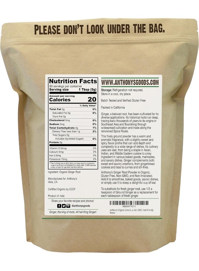 Anthony's Organic Ground Ginger Root - 1 lb - Image 2