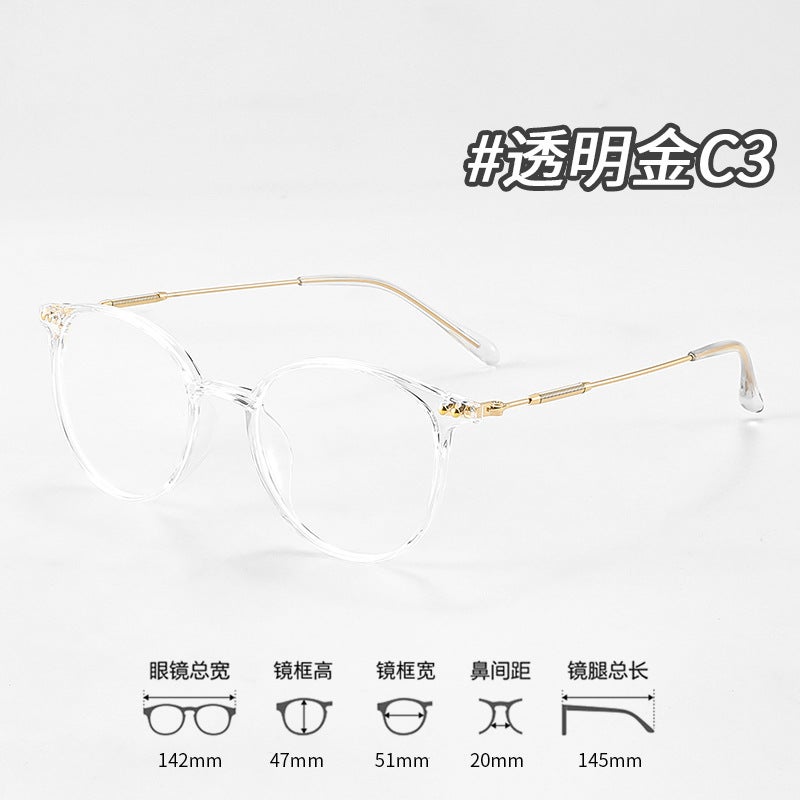 Elegant Cold Tea Color Myopia Glasses Frame for Women - Ultra-Light Anti-Blue Light Eyewear, YALONG 9531