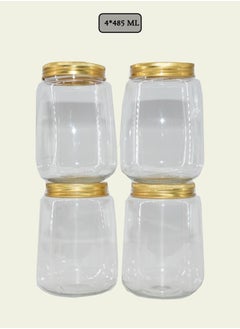 4-Piece Plastic Spice Jar Set Clear/Yellow 485X4 ml
