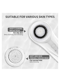 Electric Sonic Facial Cleansing Brush, Rechargeable IPX7 Waterproof Sonic Facial Cleansing Brush, Easily Cleans Dirt and Exfoliating from The Skin, Suitable for All Skin Types - pzsku/Z802AC02EE0D4B0389AC9Z/45/_/1698235410/c070f0d0-abef-4ae1-aea9-40c8ae95a5b8