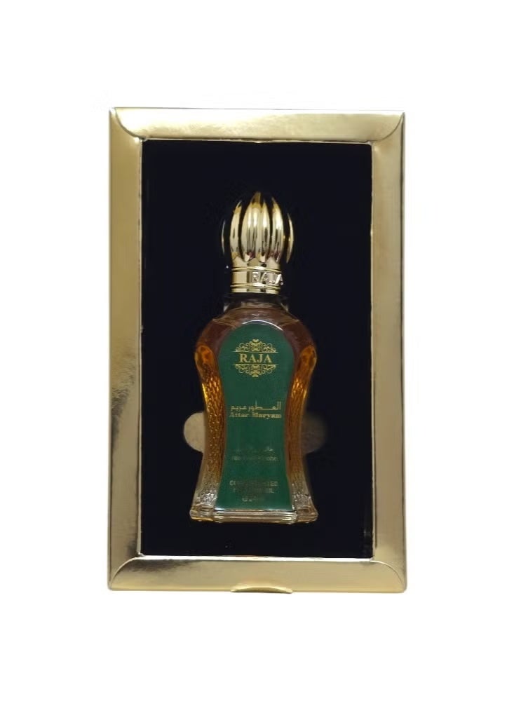 راجا عطر مريم المركز 24 مل - Image 3