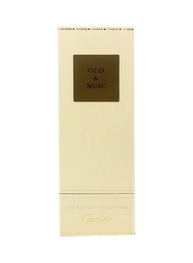 كارتييه ماء عطر ليز أورز فوياجوسيس عود ومسك 75ملليلتر - Image 3