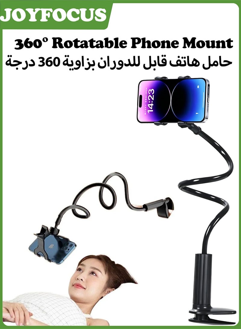 JOYFOCUS Phone Holder with Rotating Screw-Base , 360-Degree Bedside Mobile Stand, for Stable Viewing (Black) Mobile phone holder stand for photography, broadcasting and monitoring - Image 1