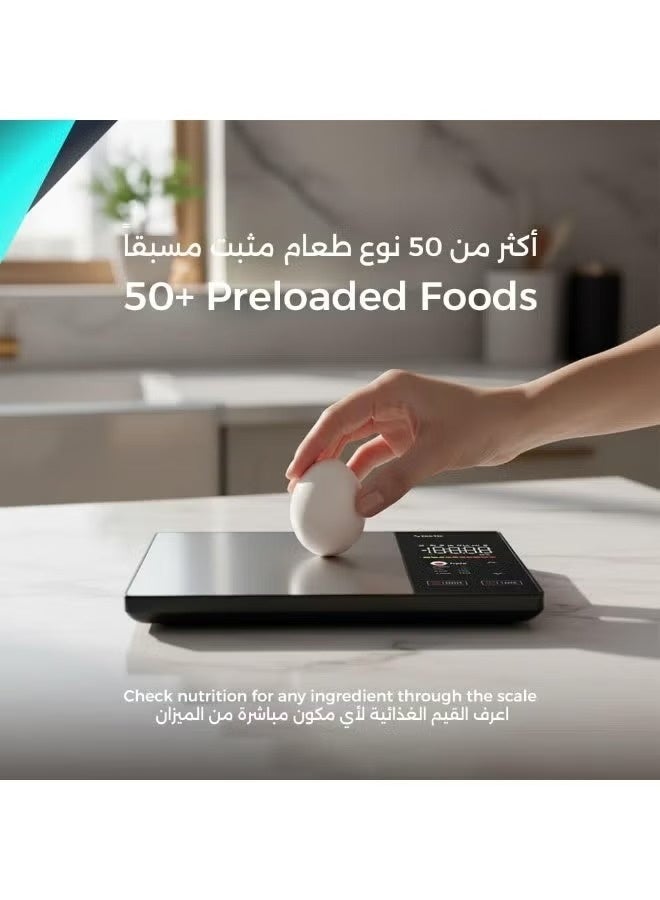 ميزان طعام ذكي (سعة 5 كجم) مع تطبيق وشاشة LED - ميزان مطبخ رقمي لتتبع السعرات الحرارية وتحليل العناصر الغذائية - نطاق وزن دقيق (2 جم - 5000 جم) بدقة 1 جم - متوافق مع تطبيق Fitdays+ - ميزان مطبخ ذكي من الفولاذ المقاوم للصدأ - يدعم وحدات قياس متعددة (جم، مل، رطل، أونصة) - شاشة LED - مثالي لتحضير الوجبات وأنظمة الحمية واللياقة البدنية. - Image 4