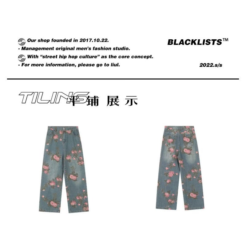 Unisex Casual Daily Denim Jeans - Image 1