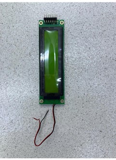 Replacement Universal Display Controller for YORK Chiller – Model DMC20261