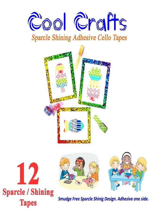 Cool Crafts شريط لامع من كول كرافتس - 12 مم × 3 أمتار، عبوة من 12 شريطًا متعدد الألوان للأعمال اليدوية، وتغليف الهدايا، وسجل القصاصات، والحرف اليدوية. - Image 5
