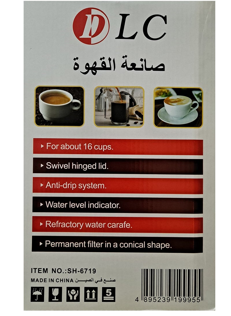 LC - Liquid Coffee Maker | 1.25L Capacity, 830W Power | High-Quality, Easy to Use, Fast Brewing - Image 1