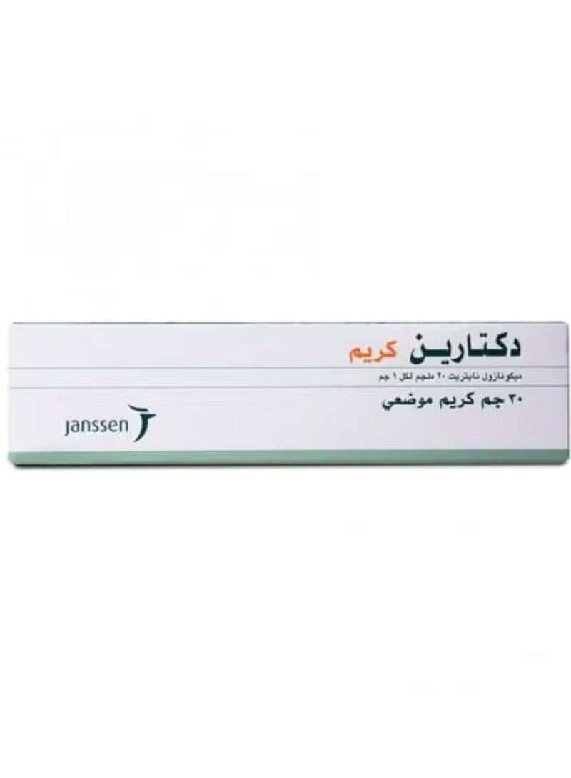 Daktarin cream 30 gm.