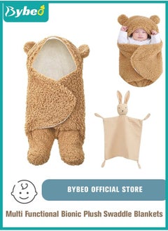Bybeo Baby Swaddle Blanket with Lovey Towel Boys Girls Cute Cashmere Blanket Ultra-Soft Swaddling Wrap Newborn Sleeping Wraps for Infants 0-6 Months Baby Boy and Girl Shower Gift  - Image 1