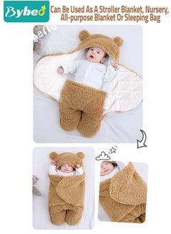 Bybeo Baby Swaddle Blanket with Lovey Towel Boys Girls Cute Cashmere Blanket Ultra-Soft Swaddling Wrap Newborn Sleeping Wraps for Infants 0-6 Months Baby Boy and Girl Shower Gift  - Image 5