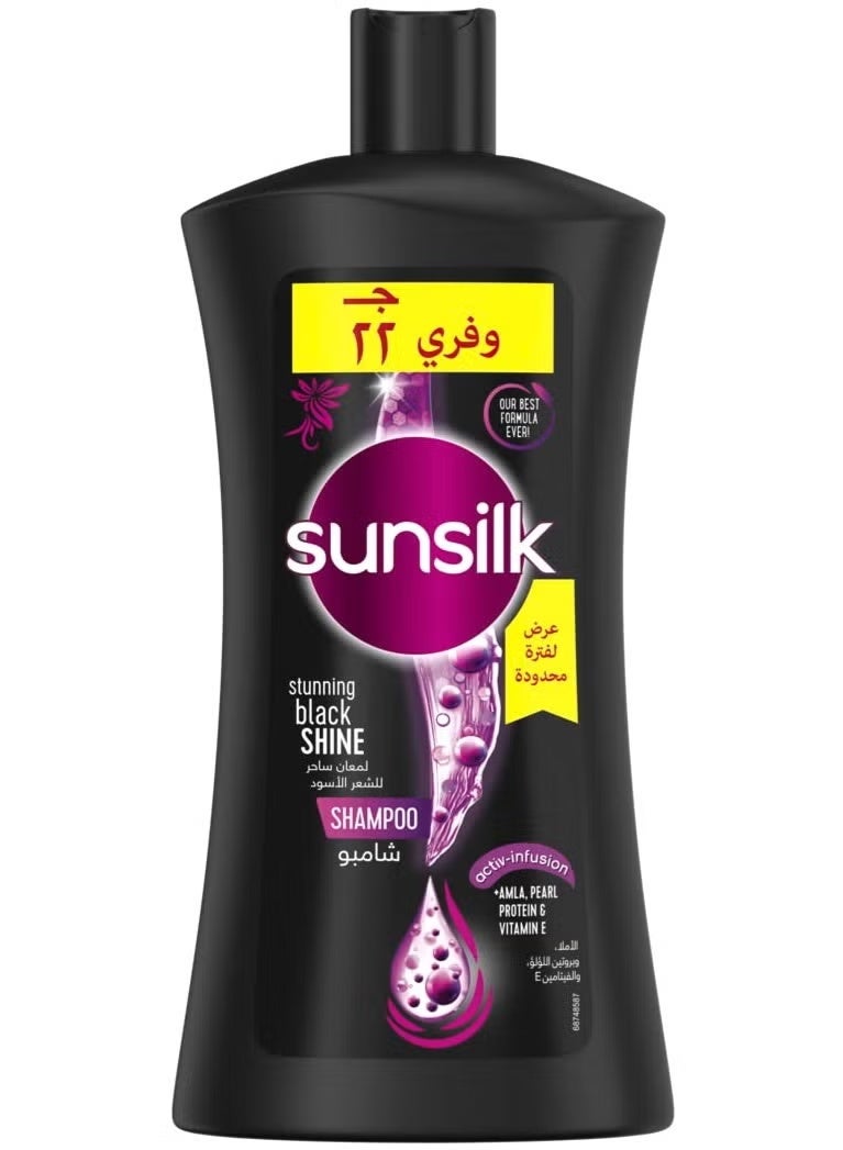 صانسيلك شامبو للمعان ساحر أسود 1لتر