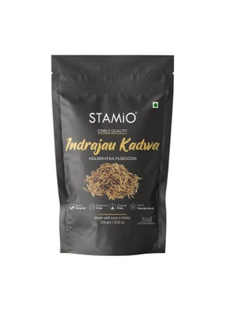 Indrajau Kadwa 250Gm | Pure & Natural Indra Jau/Joo Karwa | Indrajav | Indrajao Bitter | Holarrhena Pubescens | Diabetes | In Pouch 8.82 Oz - pzsku/Z802D01E7F7435879AFF7Z/45/_/1728311284/a4588d29-9e4b-47d3-905c-779d34f81e1e