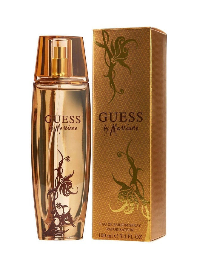 جس مجموعة هدايا مارسيانو EDT 100Ml، EDP 100ml - Image 2