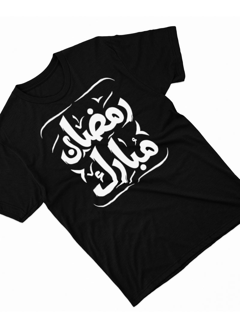 Fashion World Cotton T-shirt Printed with High-quality Ramadan - Image 2