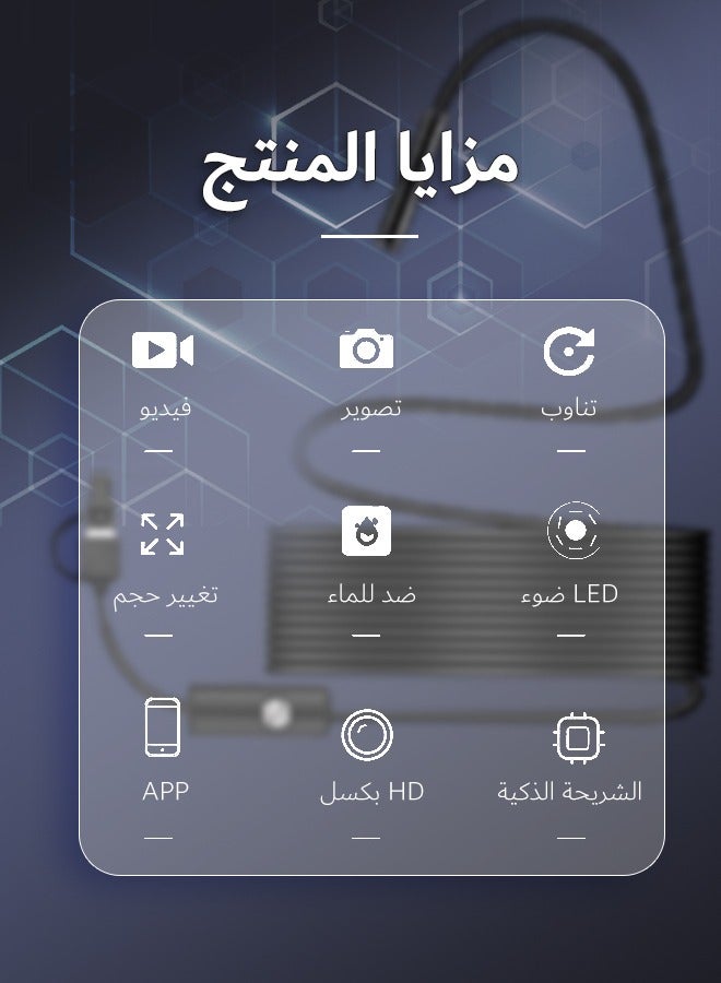 Generic Car repair tools8mm Industrial Borescope | IP67 Pipe Camera 2.0MP | 3.5m Cable  8LEDs - Image 2