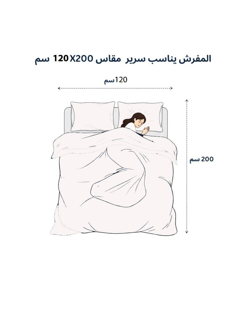 مون مفرش شتوي نفر ونص نظام وجهين (مخمل × فرو) – طقم مفارش 4 قطع يشمل لحاف، شرشف مطاطي، غطاء وسادة وغطاء مخدة، يناسب سرير مقاس 120×200 سم - Image 3