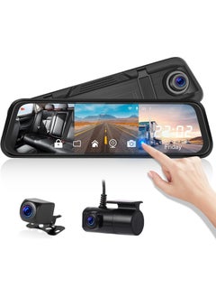 Mirror Dash Cam,3 Channel Front Inside and Rear Mirror Camera 9.66 inch HD Full Touch Screen with Superior Night Vision,G-Sensor,Parking Assistance
