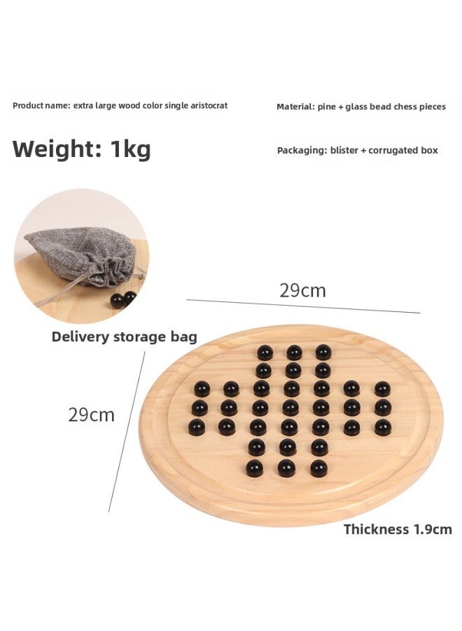 لعبة شطرنج أرستقراطية فردية خشبية صلبة كبيرة الحجم من كونغمينج للبالغين والأطفال لعبة شطرنج تعليمية فردية لطلاب المدارس الابتدائية - اللون: سجل كبير الحجم أرستقراطي واحد - Image 1
