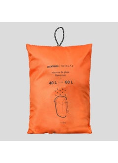 FORCLAZ Basic Rain Cover For Backpack  - Image 2