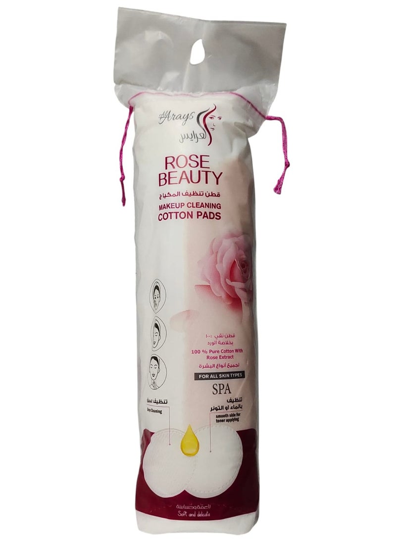 Alarays Two Pieces Of Make UP Cleaning Cotton Pads With Rose Extract - Image 2