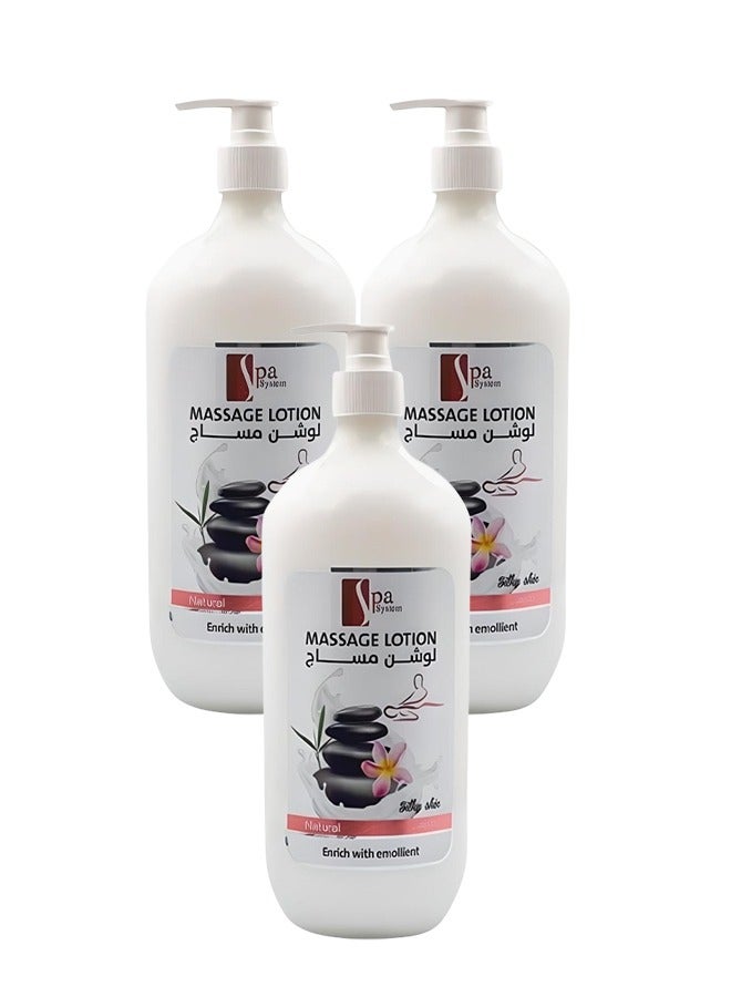 سبا سيستم 3 قطع لوشن تدليك طبيعي غني بالمطريات - Image 1