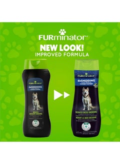 FURminator FURminator Ultra Premium deShedding Dog Conditioner, Reduces Excess Shedding, 16 fl oz  - Image 3