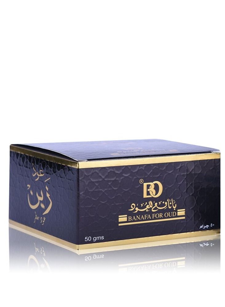 Banafa incense oud fragrant oud zain - Image 1