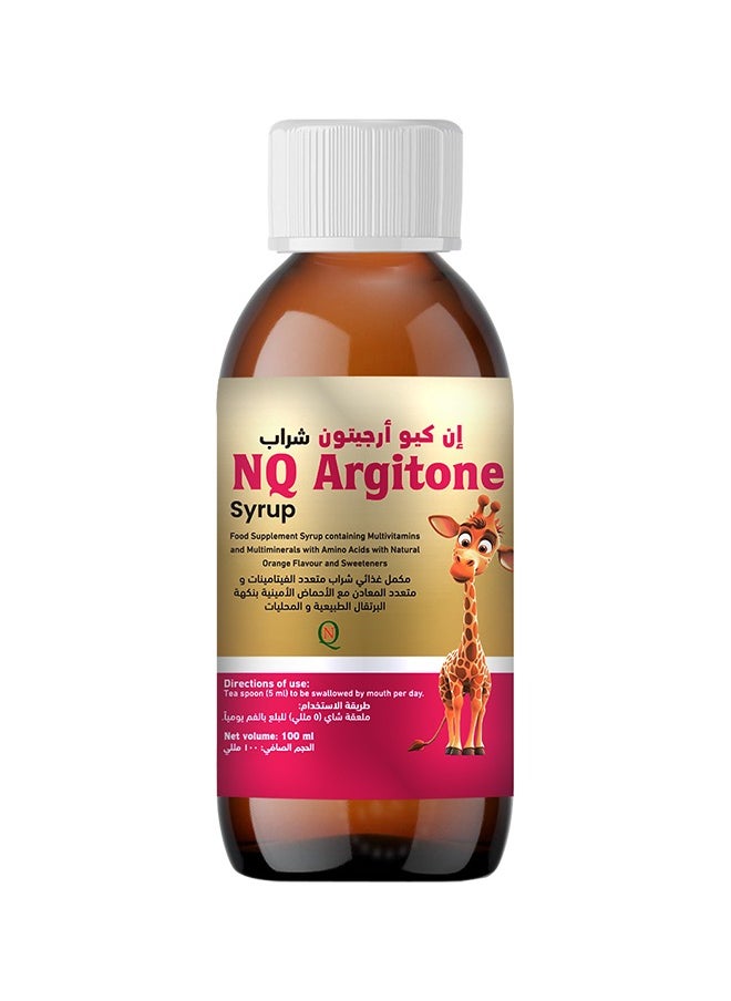Noor AlQmar NQ Argitone Syrup – Boosts Children’s Height – 100 ml  - Image 3