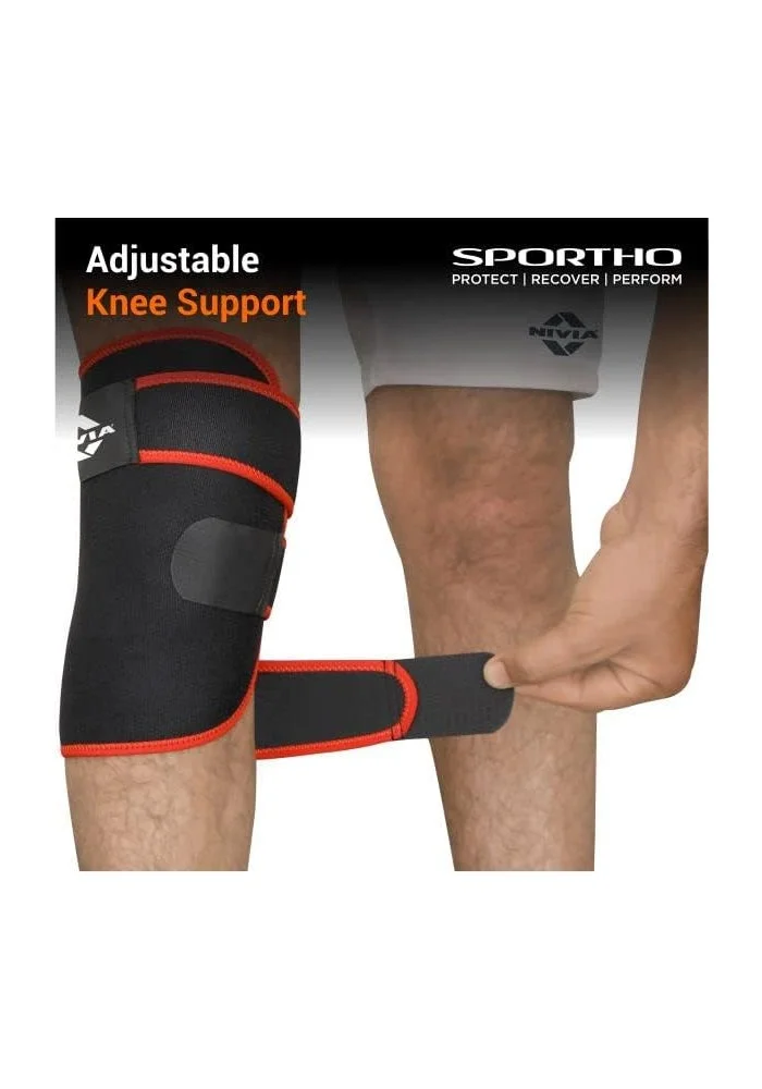 نيفيا Nivia Adjustable Orthopedic Knee Support