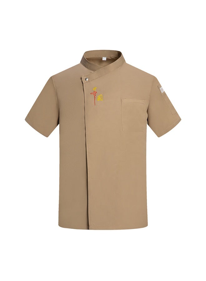 KUYING New Chef's Clothing Work Clothes - Image 1