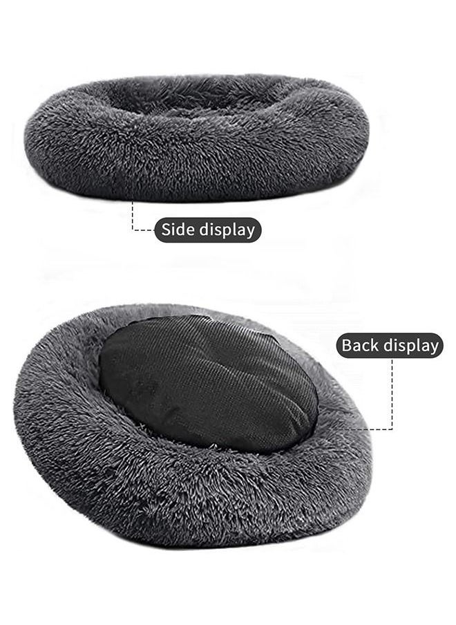 Yolu Comfortable Soft Plush Pet Cushion, Washable Anti Anxiety Dog Cat Round Bed  - Image 2