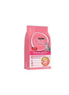Purina ONE Purina One Active Kitten Chicken Cat Food 
